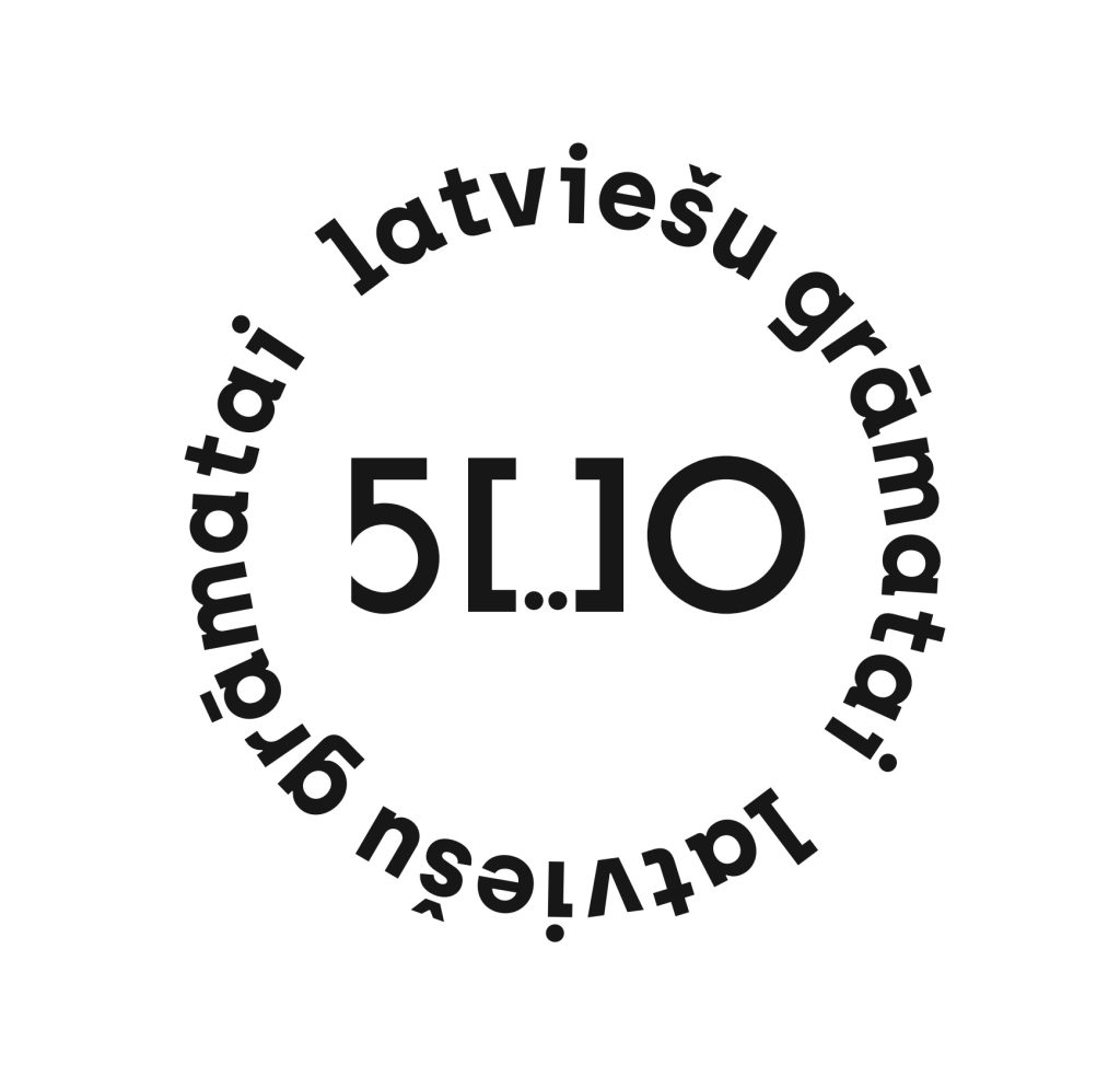 lnb lg500 zīmogs 1 1024x994