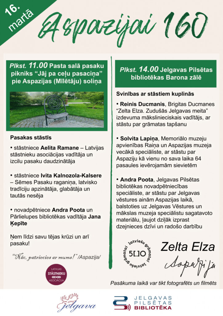 aspazijas dzimsanas diena ieludz uz pasaku pikniku pasta sala